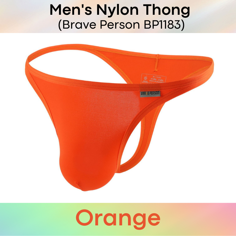 Men's Thong : Highback Nylon Underwear (Brave Person 1183)
