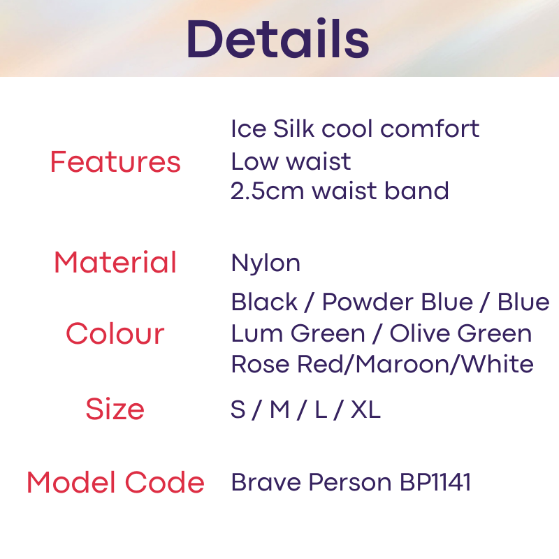 Men's Brief : Low Waist Ice Silk Underwear (Brave Person BP1141)