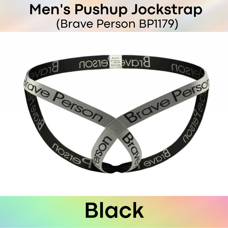 Men's Jockstrap : Pushup Support Underwear (Brave Person BP1179)