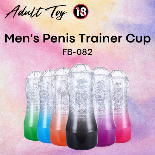 Adult Toy : Men's Penis Trainer Cup (FB-082)