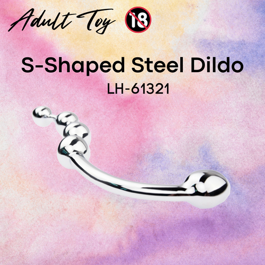 Adult Toy : S-Shaped Stainless Steel Beaded Dildo (LH61321)