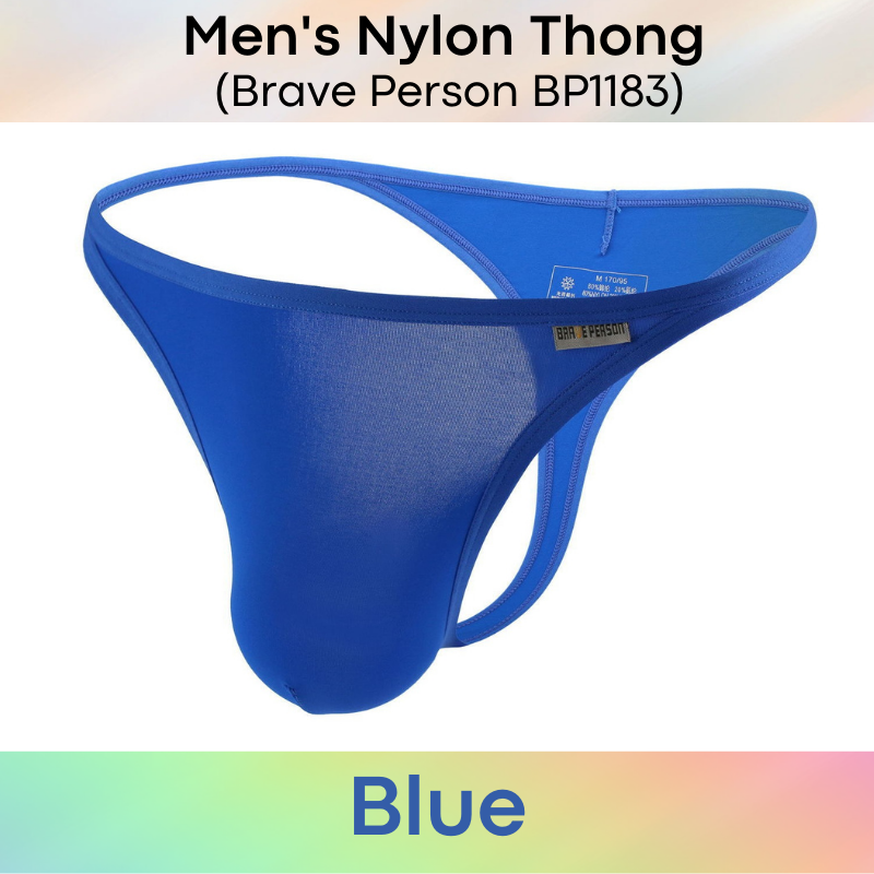 Men's Thong : Highback Nylon Underwear (Brave Person 1183)