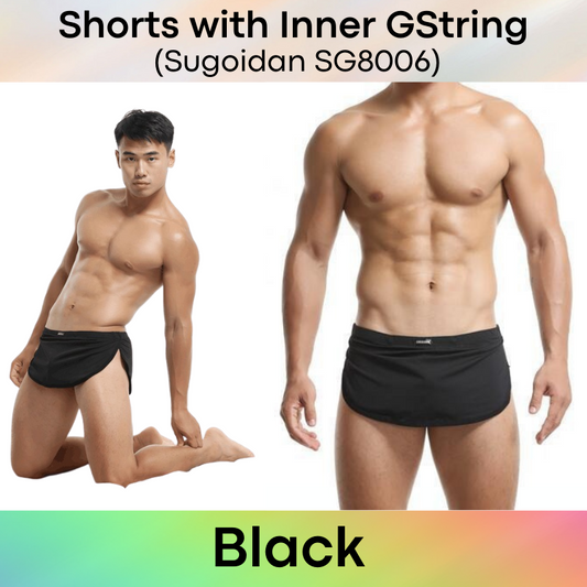 Men's Shorts : High Side Split with Inner GString (Sugoidan SG8006)