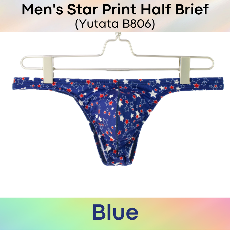 Men's Brief : Star Print Half Bikini Underwear (Yutata B806)
