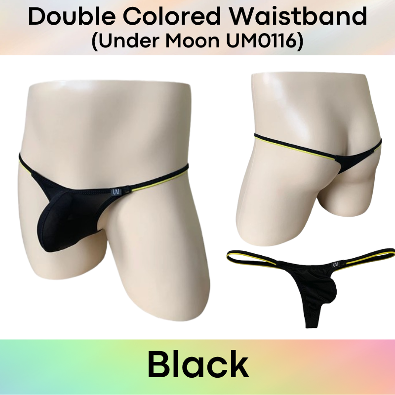 Men's Thong: Nylon Ice Silk 3D Convex Pouch with Double Colored Waistband Thong (UM0116)