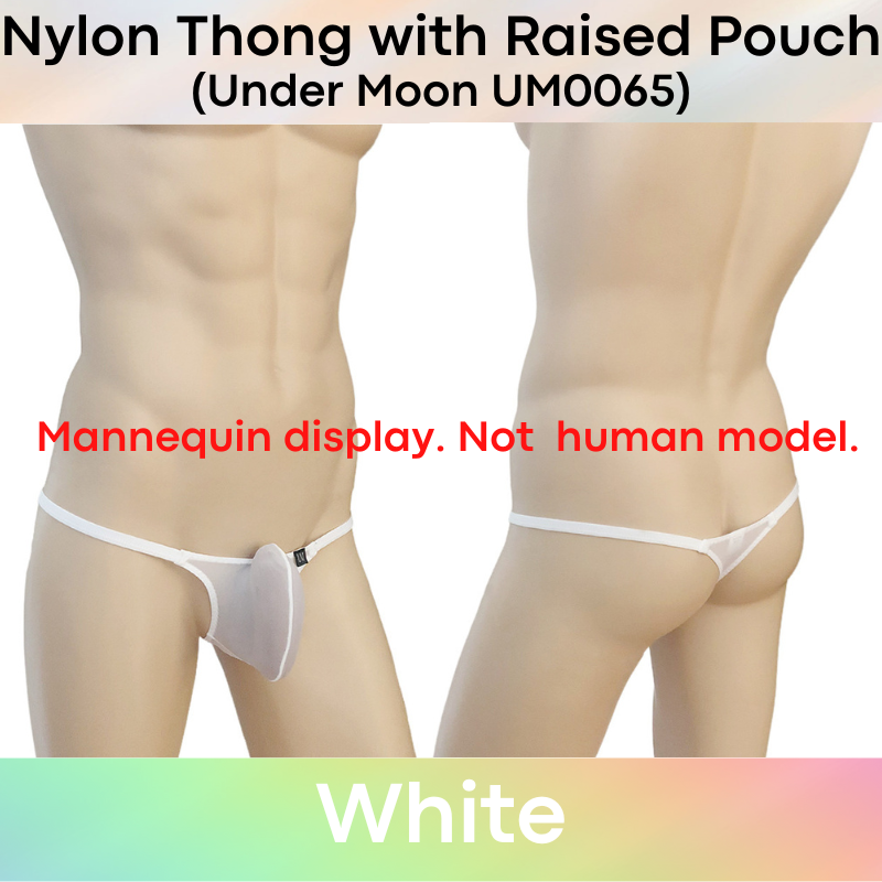 Men's Thong : Nylon Thong with Raised 3D Pouch (Under Moon UM0065)