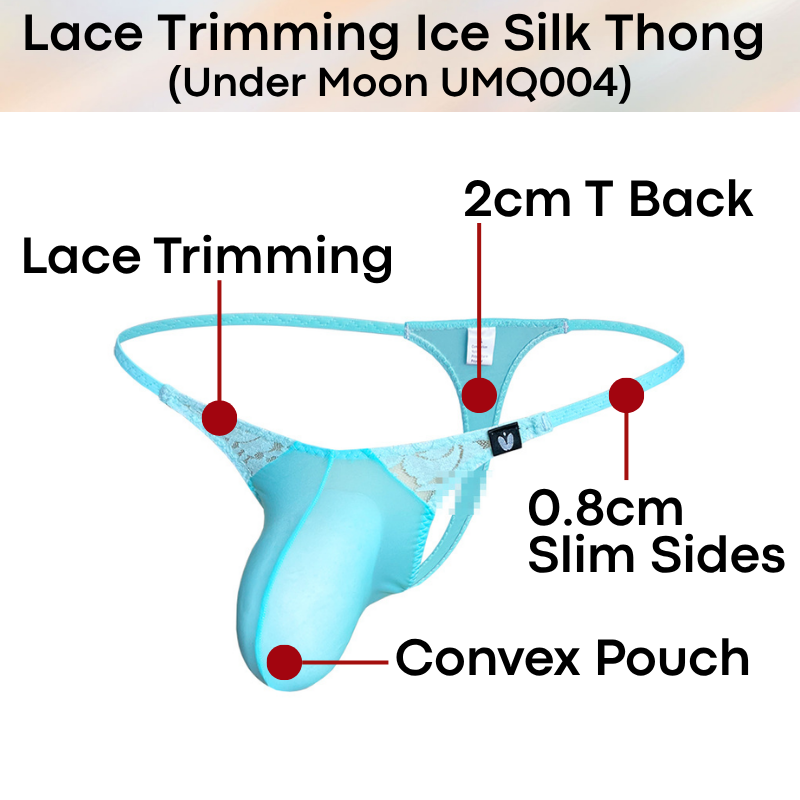 Men's Thong: Nylon Ice Silk 3D Convex Pouch with Lace Trimmings (UMQ004)