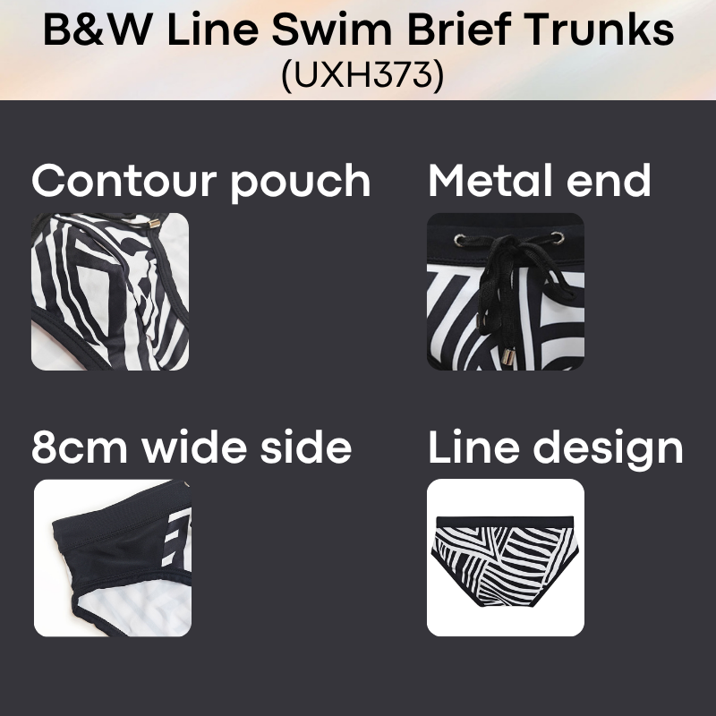 Men's Swim Trunks: Polyester B&W Irregular Line Print Swim Brief Trunks with Drawstring (UXH373)