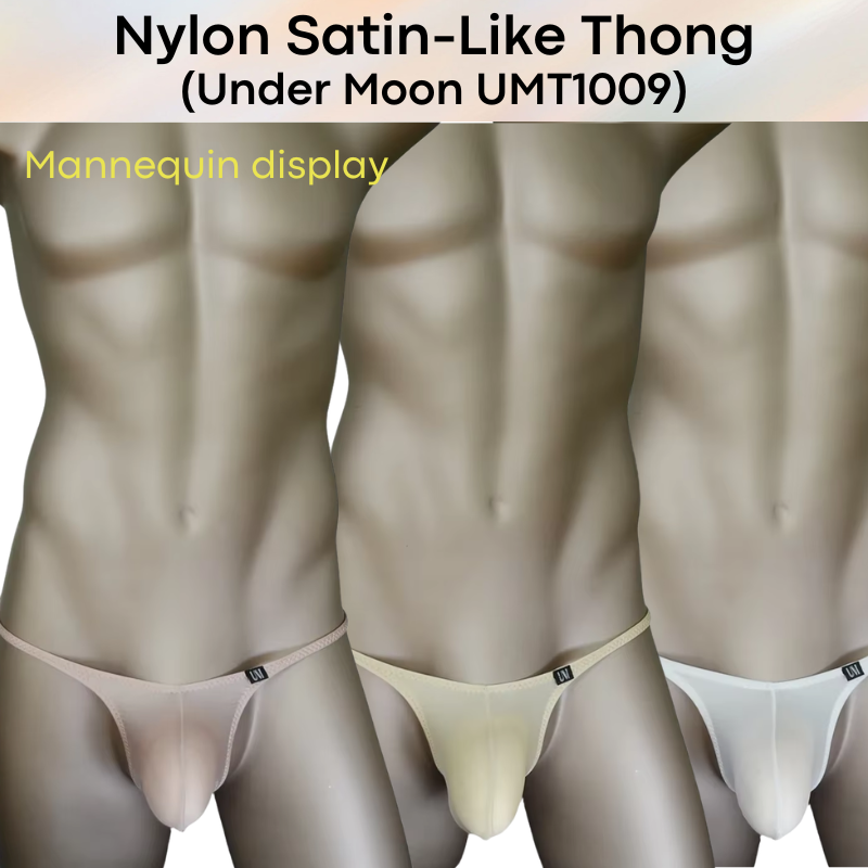 Men's Thong: Nylon Satin-Like Convex Pouch Low Waist Thong Underwear (UMT1009)