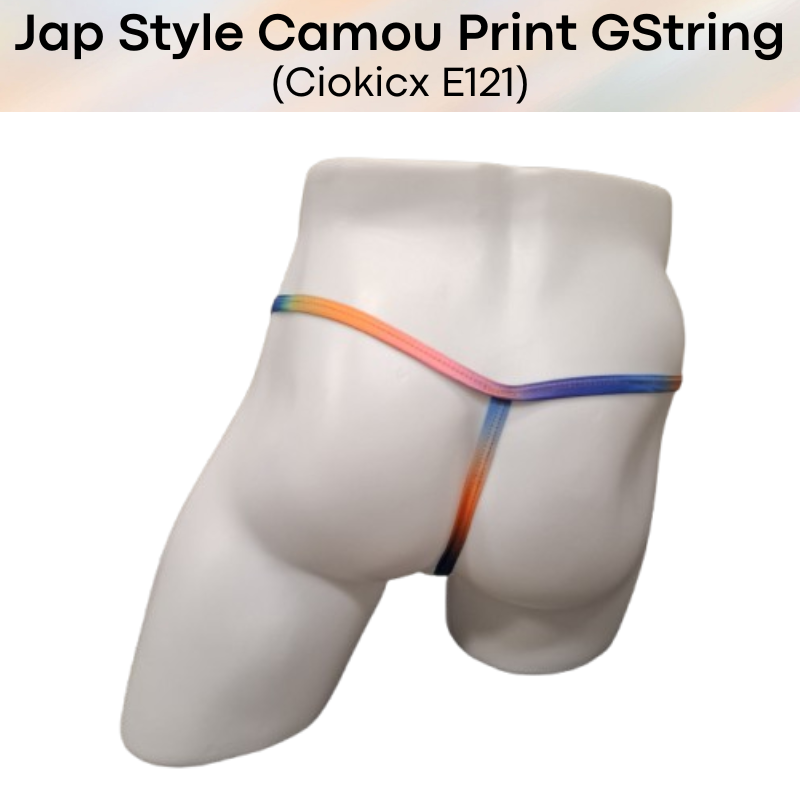 Men's GString: Polyester Perforated Camouflage Print GString Underwear (E121)