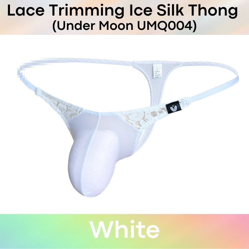Men's Thong: Nylon Ice Silk 3D Convex Pouch with Lace Trimmings (UMQ004)