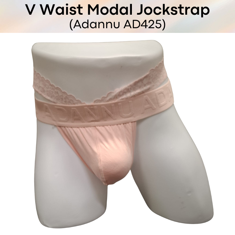 Men's Jockstrap: Modal Double Layer Pouch Jockstrap with Lace V Waist Strap (AD425)