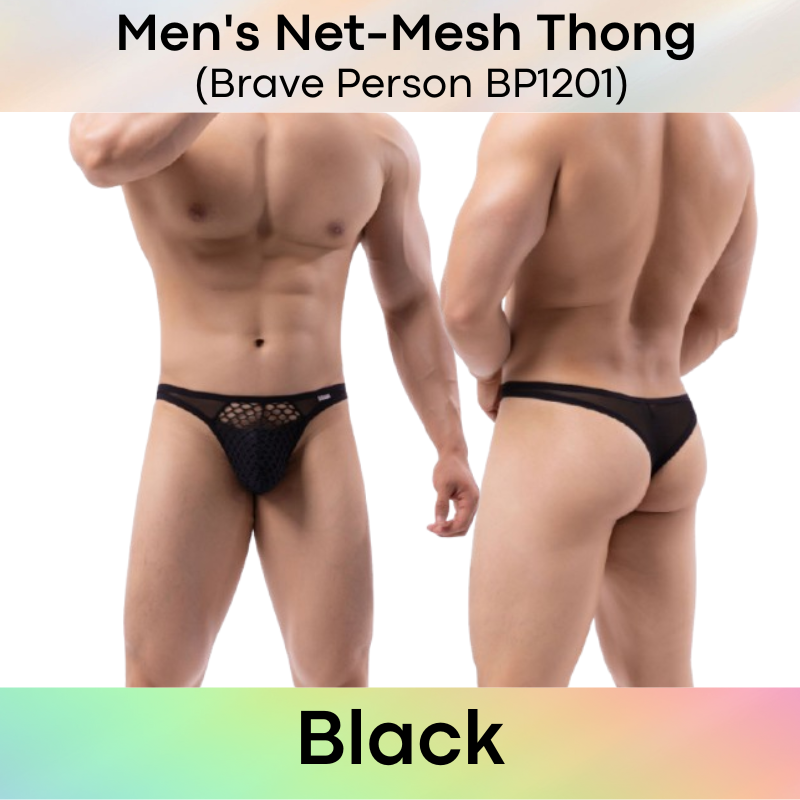 Men's Thong : Spider Web  Front with Half Mesh Front Thong Underwear (Brave Person BP1201)