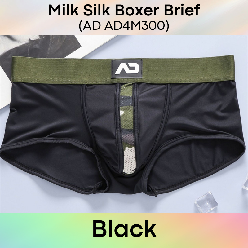Men's Boxer: Milk Silk Boxer Brief with Middle Camou Mesh Strip Underwear (AD4 M300)