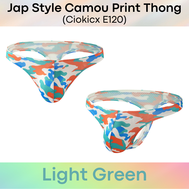 Men's Thong: Polyester Perforated Camouflage Print Thong Underwear (E120)