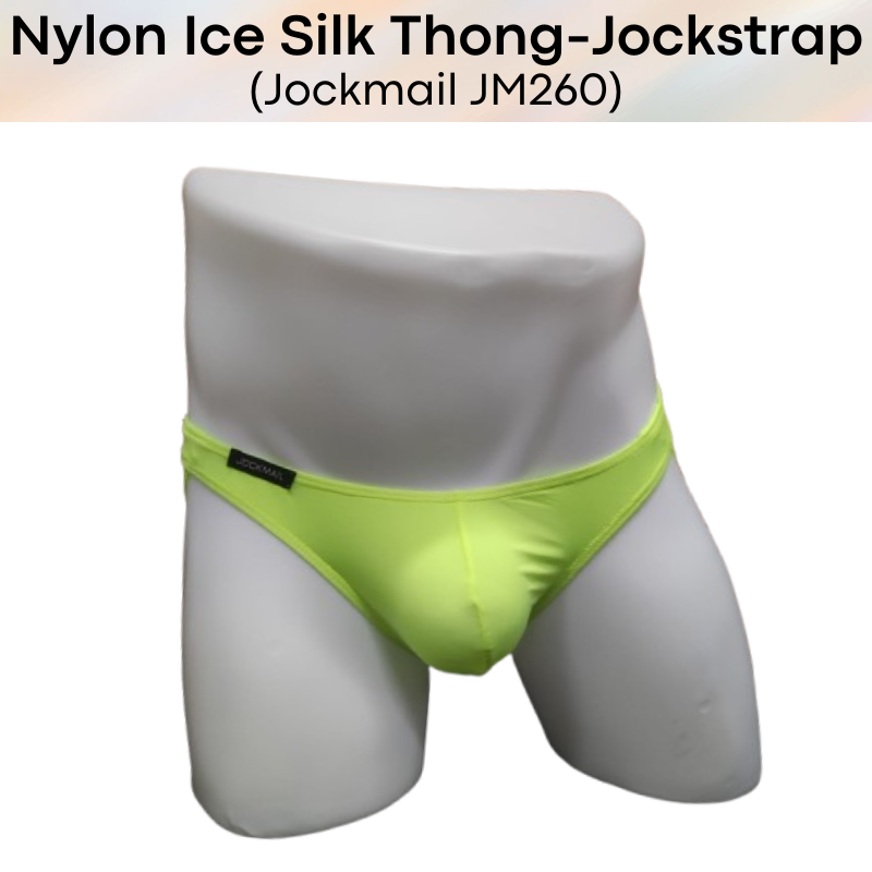 Men's Thong: Nylon Ice Silk Thong and Jockstrap Combination Underwear (JM260)