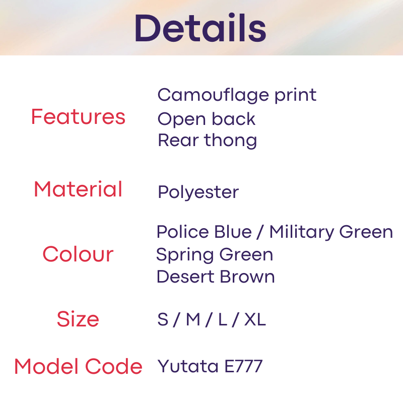 Men's Bodysuit: Polyester Camouflage Print Thong Bodysuit Underwear (E777)
