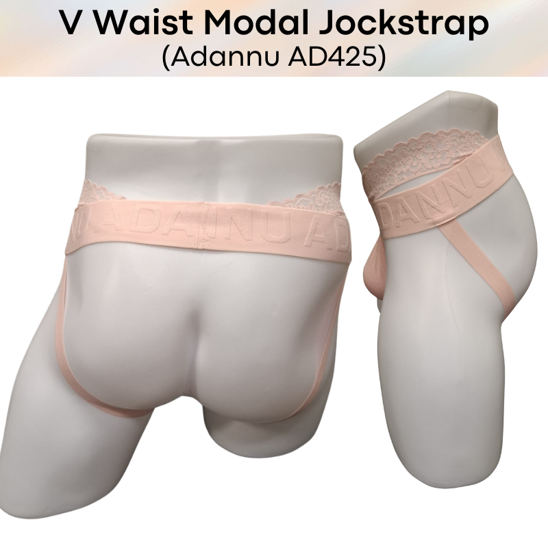 Men's Jockstrap: Modal Double Layer Pouch Jockstrap with Lace V Waist Strap (AD425)