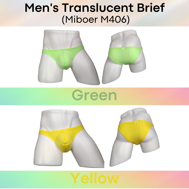 Men's Brief : Translucent Low Waist Ice Silk Brief Underwear (Miboer M406)