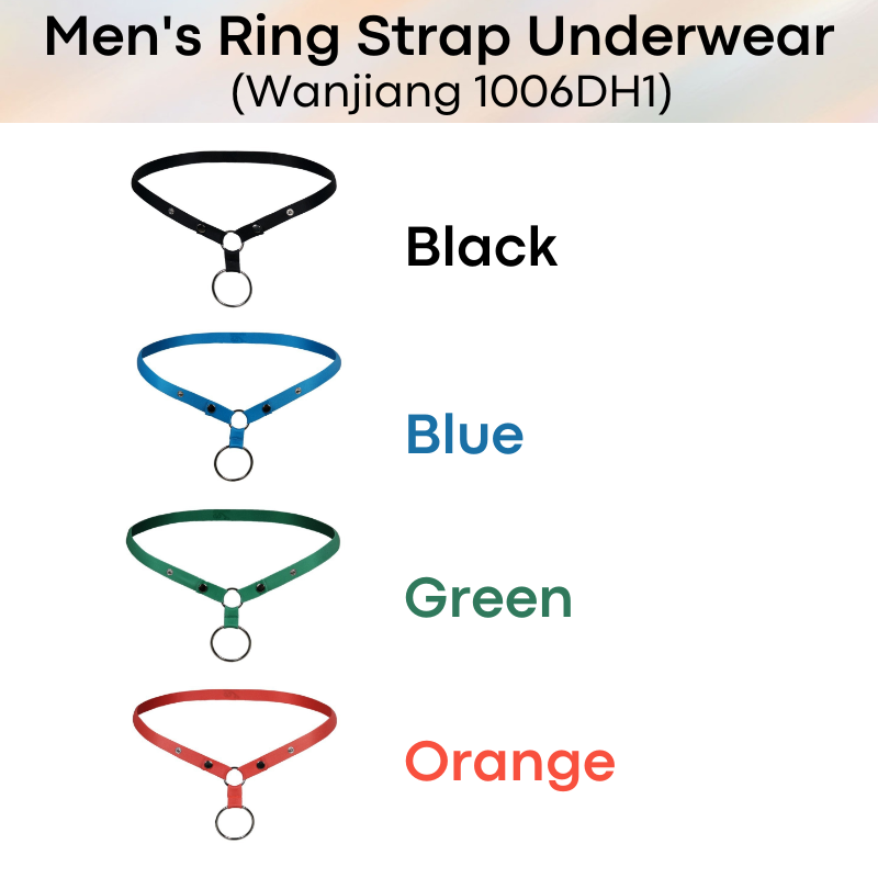 Men's Strap : Ring Strap Underwear (Wanjiang 1006DH1)