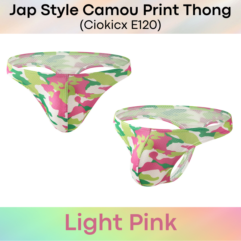 Men's Thong: Polyester Perforated Camouflage Print Thong Underwear (E120)