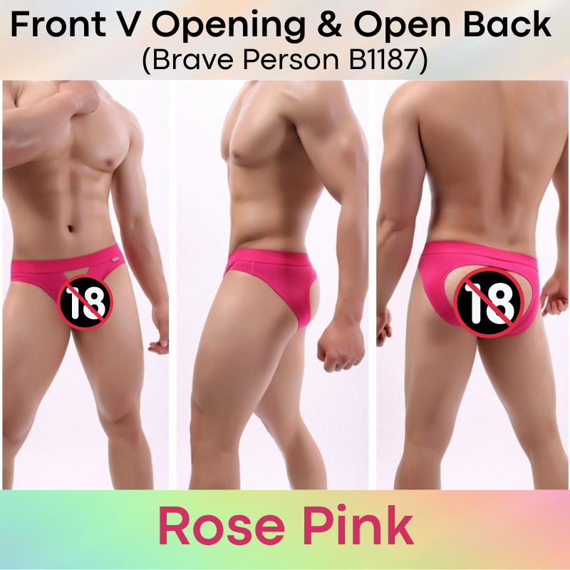 Men's Brief : Front V Opening/Open Back Underwear (Brave Person BP1187)