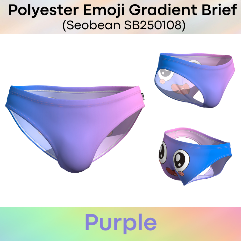 Men's Brief: Emoji Gradient Cartoon Brief Underwear (SB250108)