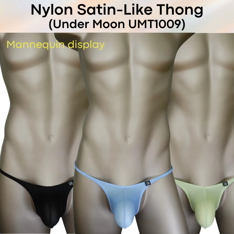 Men's Thong: Nylon Satin-Like Convex Pouch Low Waist Thong Underwear (UMT1009)