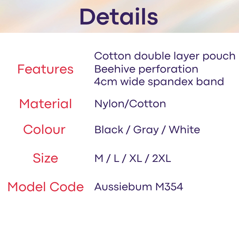 Men's Boxer: Nylon Boxer Brief Underwear with Double Layer Cotton Pouch (M354)