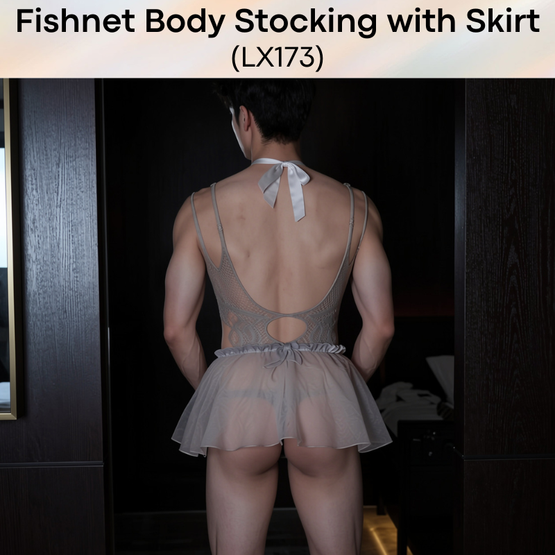 Unisex Underwear: Polyester Gray Bodysuit with Open Front Mini Skirt and Thong Underwear Set (LX173)