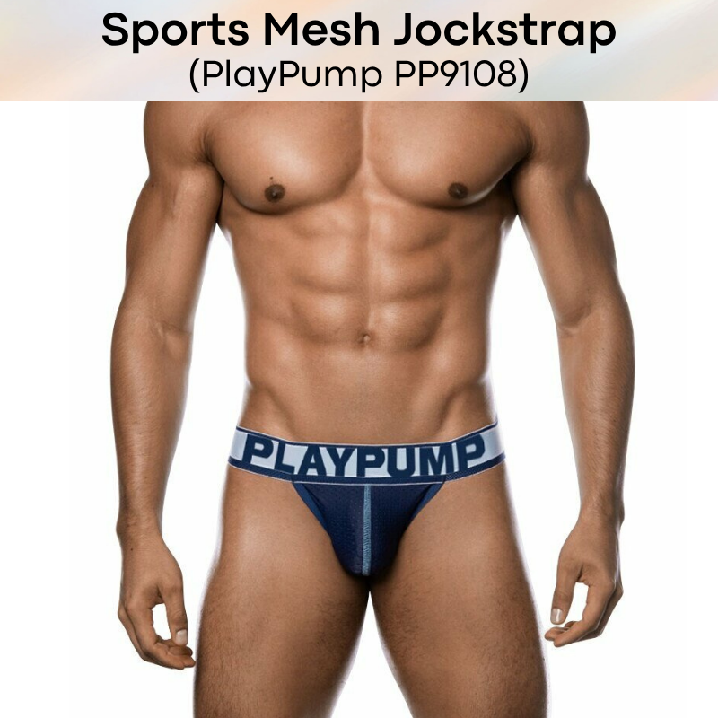 Men's Jockstrap: Nylon Mesh Sports Jockstrap (PP9108)