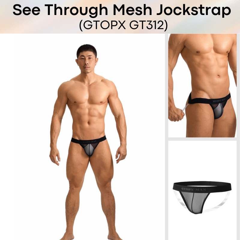 Men's Jockstrap: Nylon See Through Mesh with Transparent Plastic Thigh Strap Underwear (GT312)