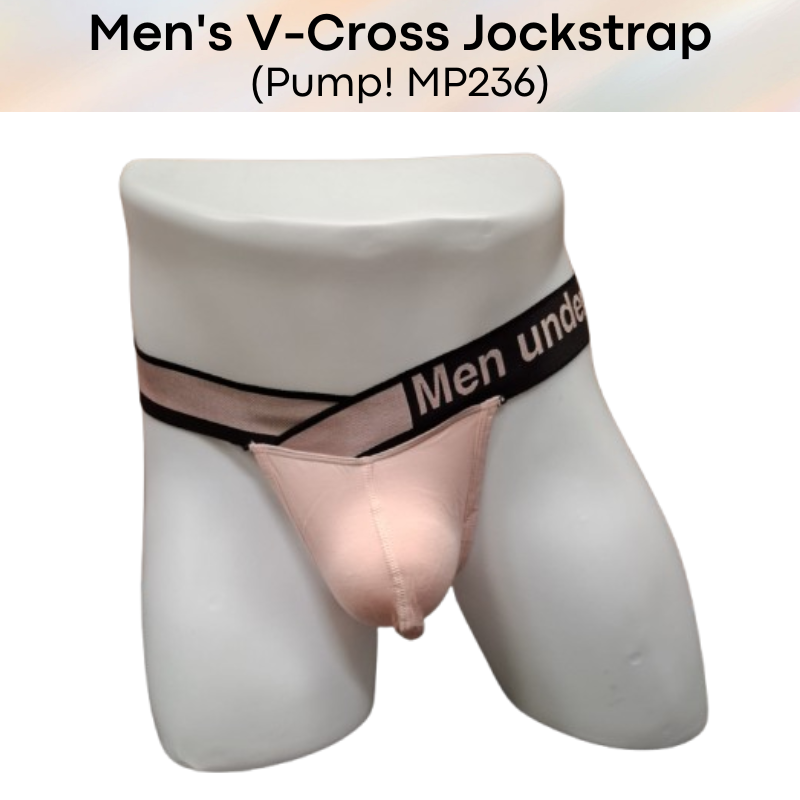 Men's Jockstrap :  V-Cross Jockstrap with modal fabric 3D Pouch (Pump MP236)