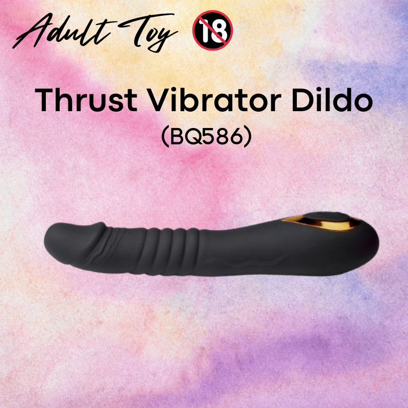 Adult Toy: Silicon Penis Head Vibrating Dildo (BQ586)