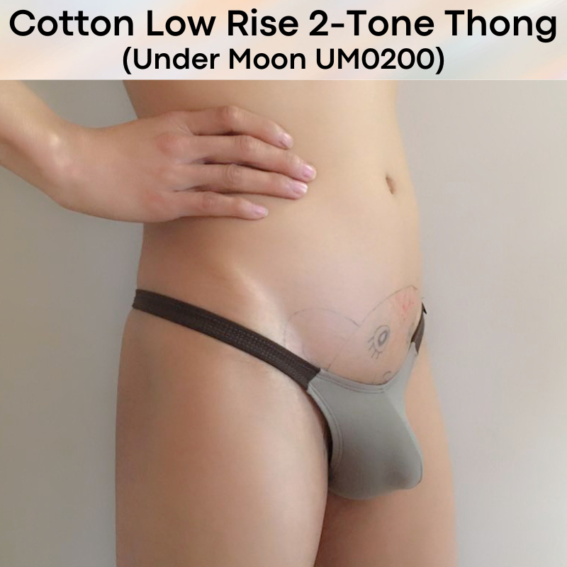Men's Thong: Cotton Low Rise 2-Tone Thong Underwear (UM0200)