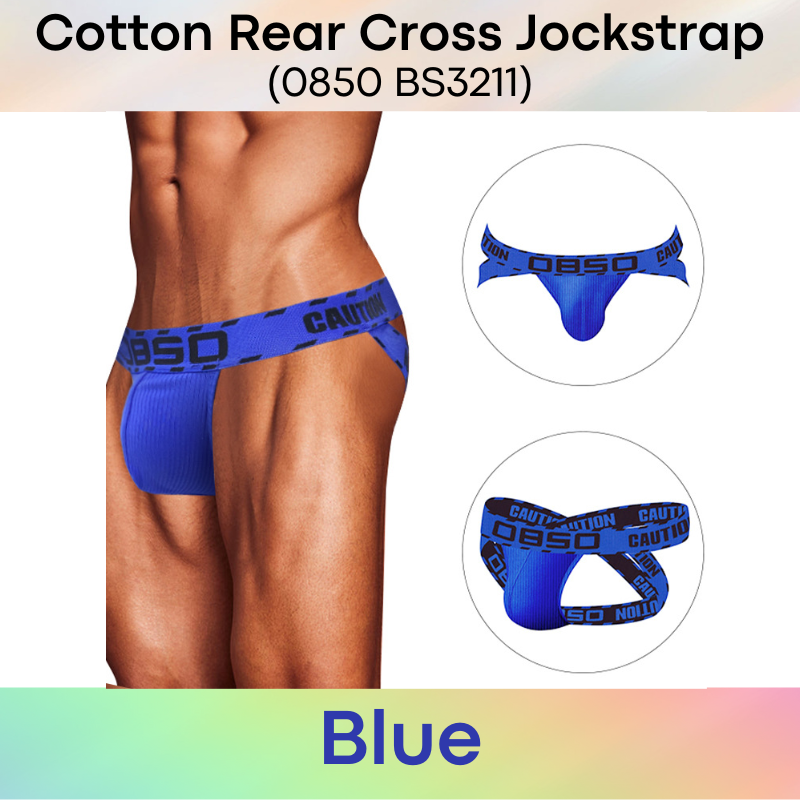 Men's Jockstrap: Cotton Rear Cross Jockstrap (BS3211)