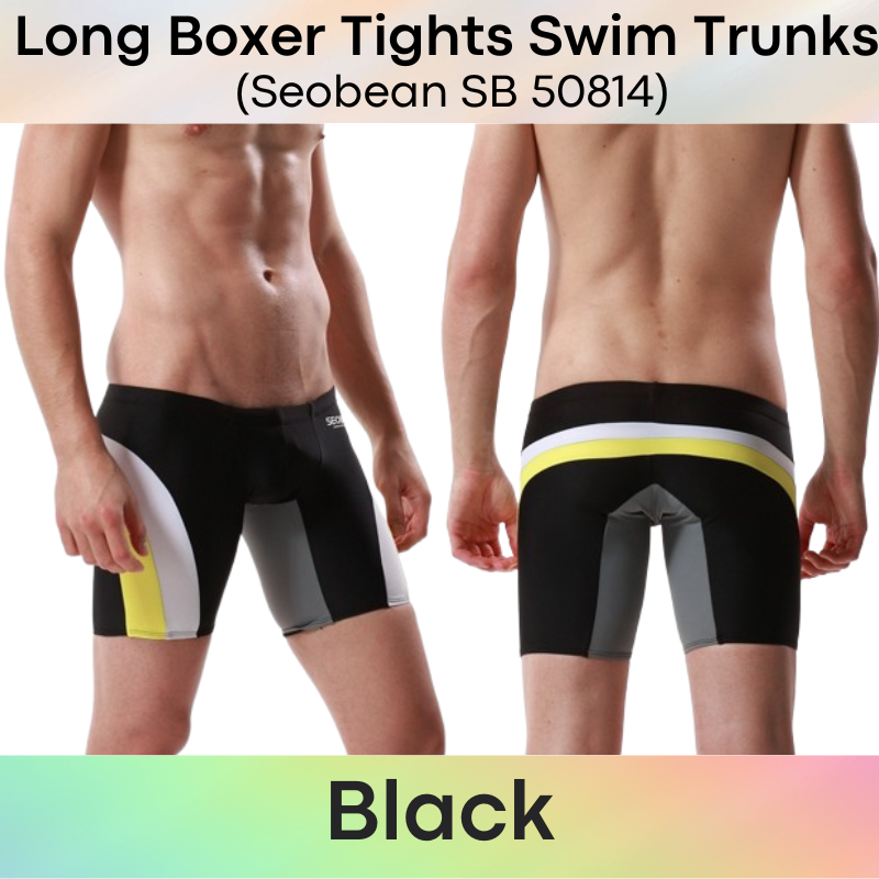 Men's Swim Trunks : Nylon Low Waist Long Boxer Tights Swim Trunks (Seobean SB50814)