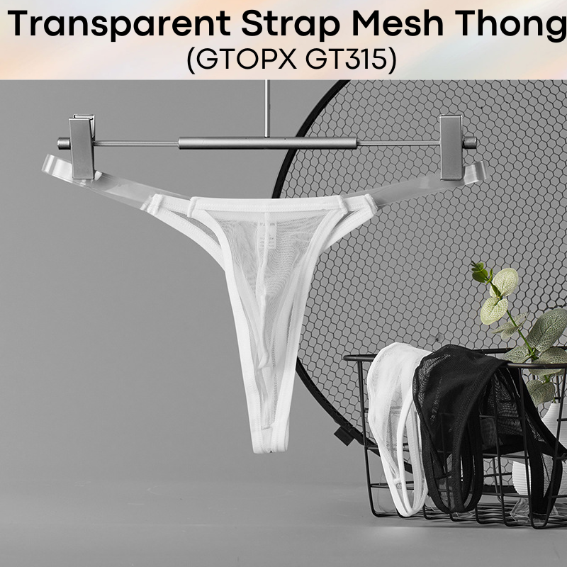 Men's Thong: Polyester T Back Thong with Transparent Strap (GT315)