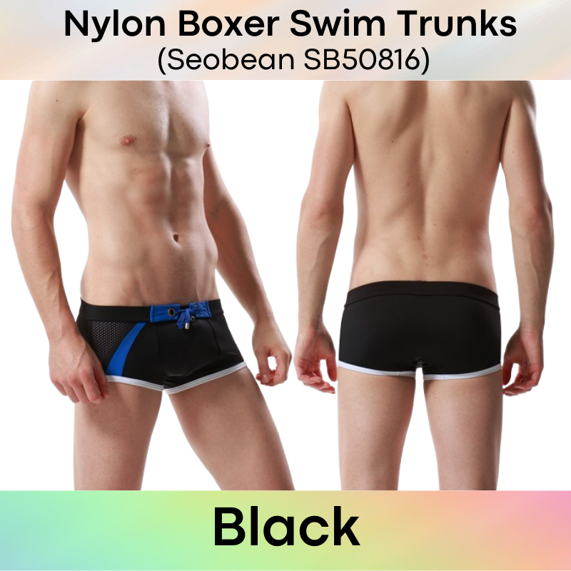 Men's Swimwear: Nylon Swim Boxer Trunks with Drawstring (SB50816)