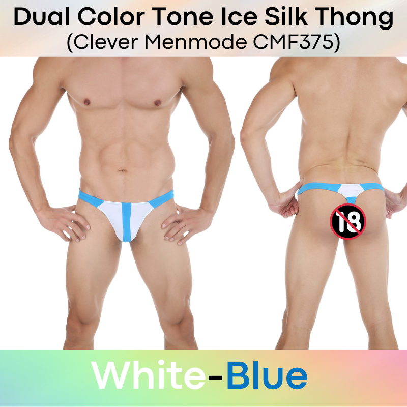 Men's Thong : Polyester Dual Color Tone Ice Silk Thong (Clever Menmode CMF375)