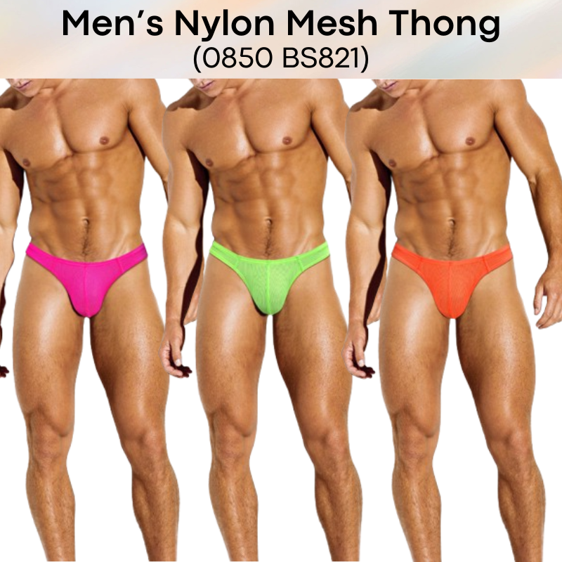 Men's Thong: Nylon Mesh Perforated Low Waist Thong Underwear (BS821)