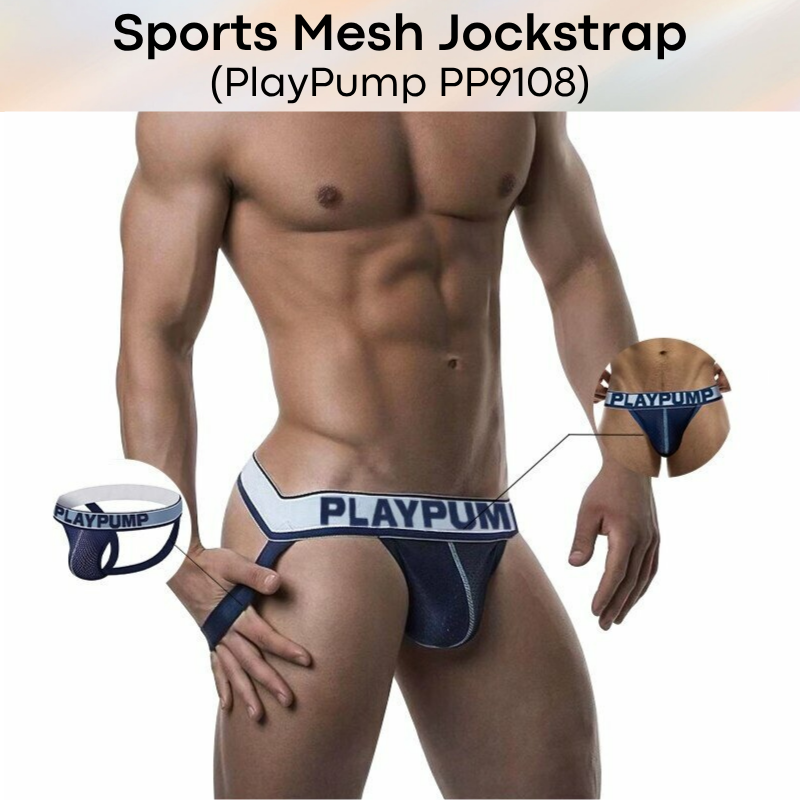 Men's Jockstrap: Nylon Mesh Sports Jockstrap (PP9108)