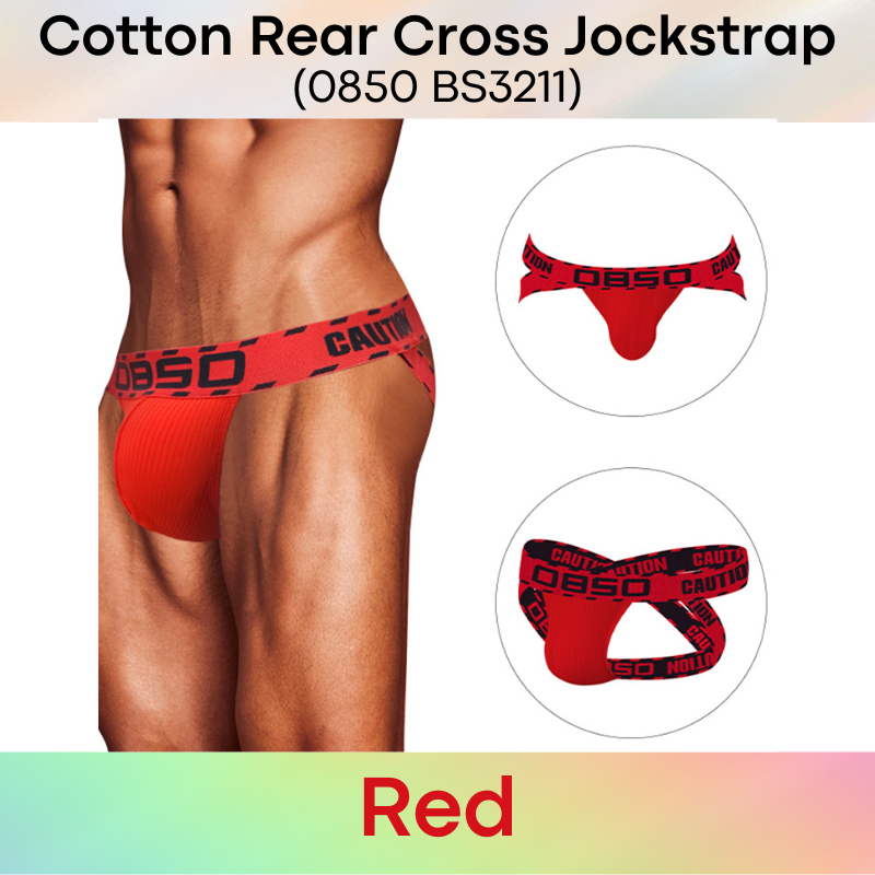 Men's Jockstrap: Cotton Rear Cross Jockstrap (BS3211)