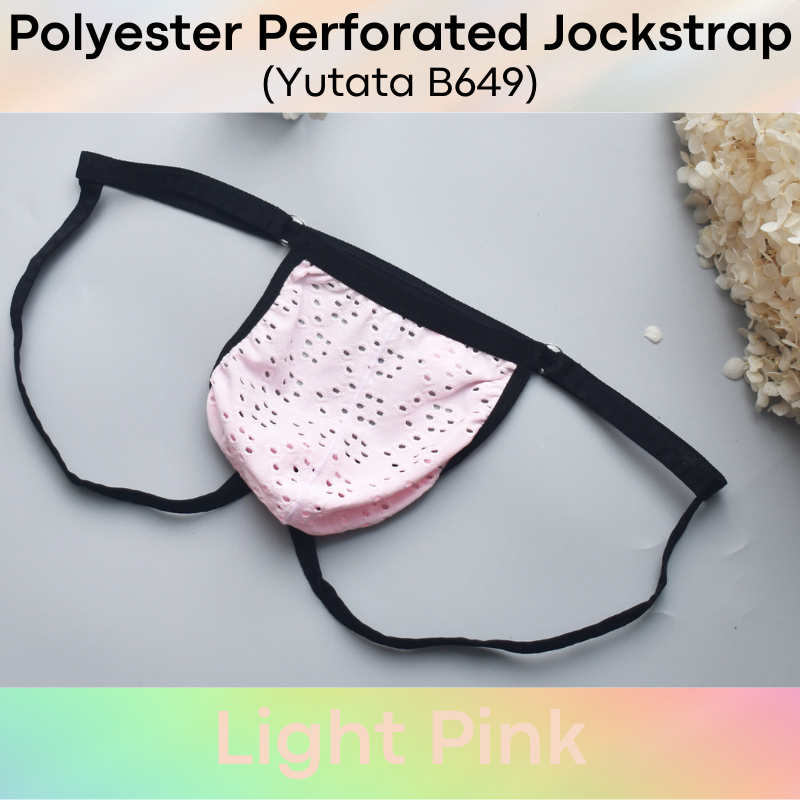 Men's Jockstrap: Polyester Perforated Pouch Slim Band Jockstrap (B649)