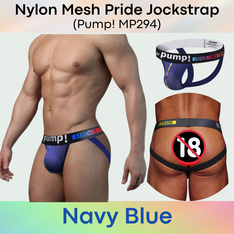 Men's Jockstrap: Nylon Mesh "Strength comes from pride" Jockstrap Underwear (MP294)