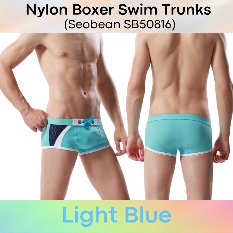 Men's Swimwear: Nylon Swim Boxer Trunks with Drawstring (SB50816)