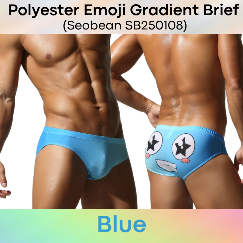 Men's Brief: Emoji Gradient Cartoon Brief Underwear (SB250108)