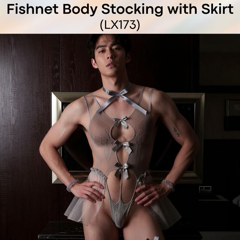 Unisex Underwear: Polyester Gray Bodysuit with Open Front Mini Skirt and Thong Underwear Set (LX173)