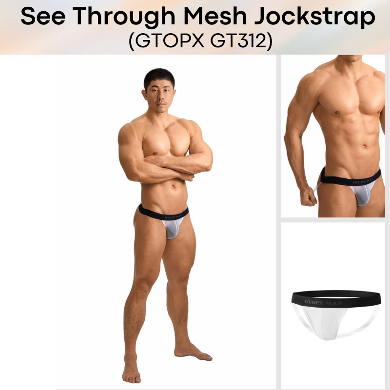 Men's Jockstrap: Nylon See Through Mesh with Transparent Plastic Thigh Strap Underwear (GT312)