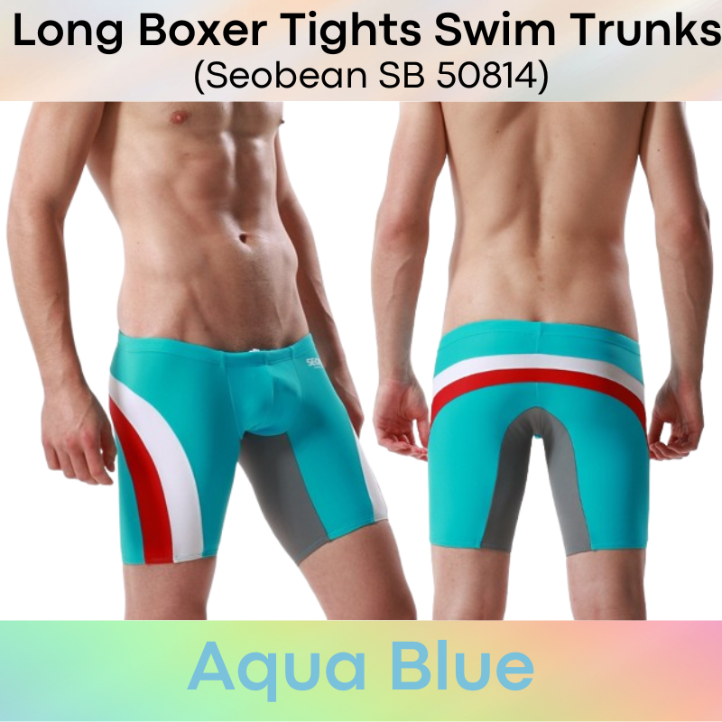 Men's Swim Trunks : Nylon Low Waist Long Boxer Tights Swim Trunks (Seobean SB50814)